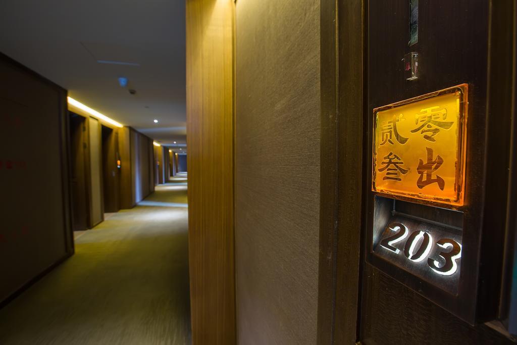 Tea Boutique Hotel West Lake Hangzhou Buitenkant foto