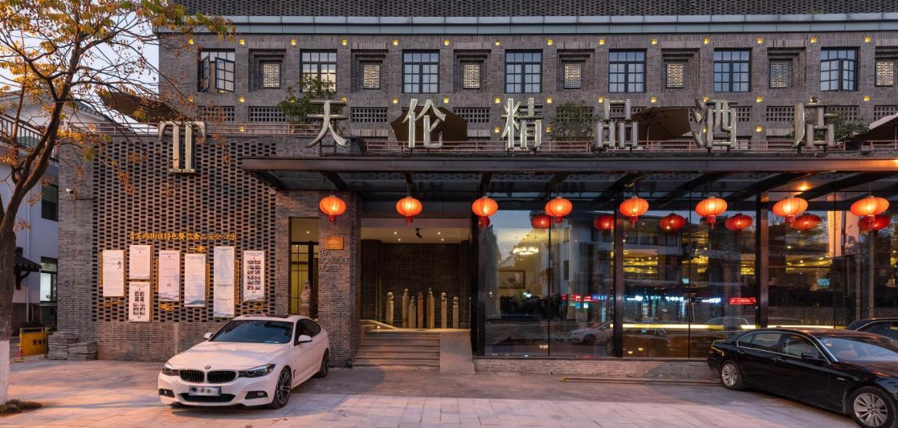 Tea Boutique Hotel West Lake Hangzhou Buitenkant foto